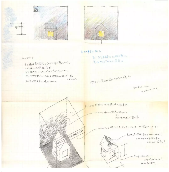 1592385252(1).jpg 1592385252(1).jpg