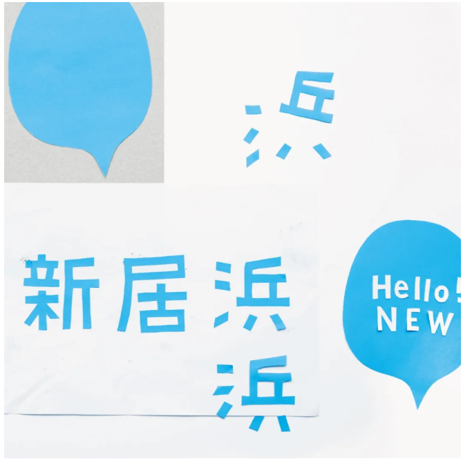 1592385458(1).jpg 1592385458(1).jpg