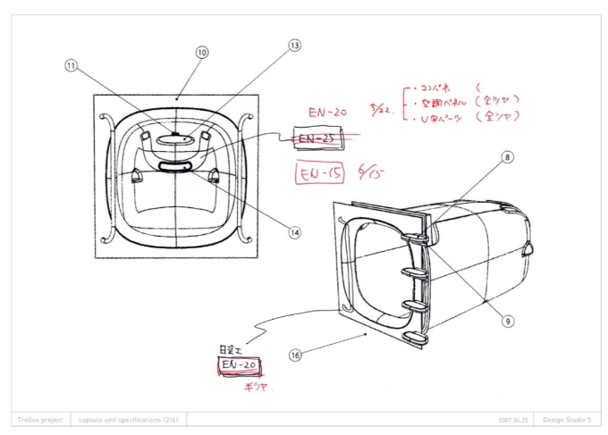 1592385593(1).jpg 1592385593(1).jpg