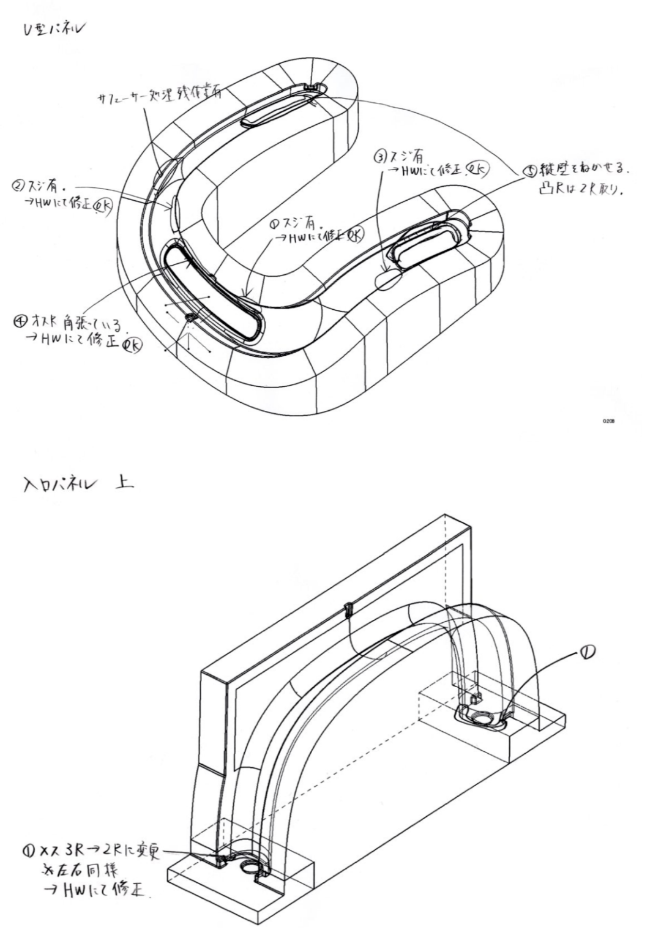 1592385617(1).jpg 1592385617(1).jpg