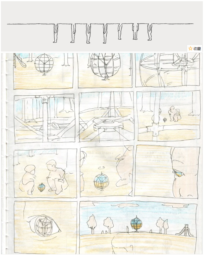 1592386460(1).jpg 1592386460(1).jpg