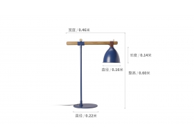造作鹿铃台灯®Light Bell 木作台灯