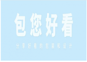 信息时代里设计师还需要打草稿吗？