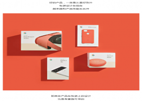 品牌包装设计套路化，纵横市场都不怕