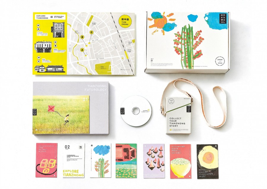 0184c65ee6df11a80120662142145b.jpg 0184c65ee6df11a80120662142145b.jpg