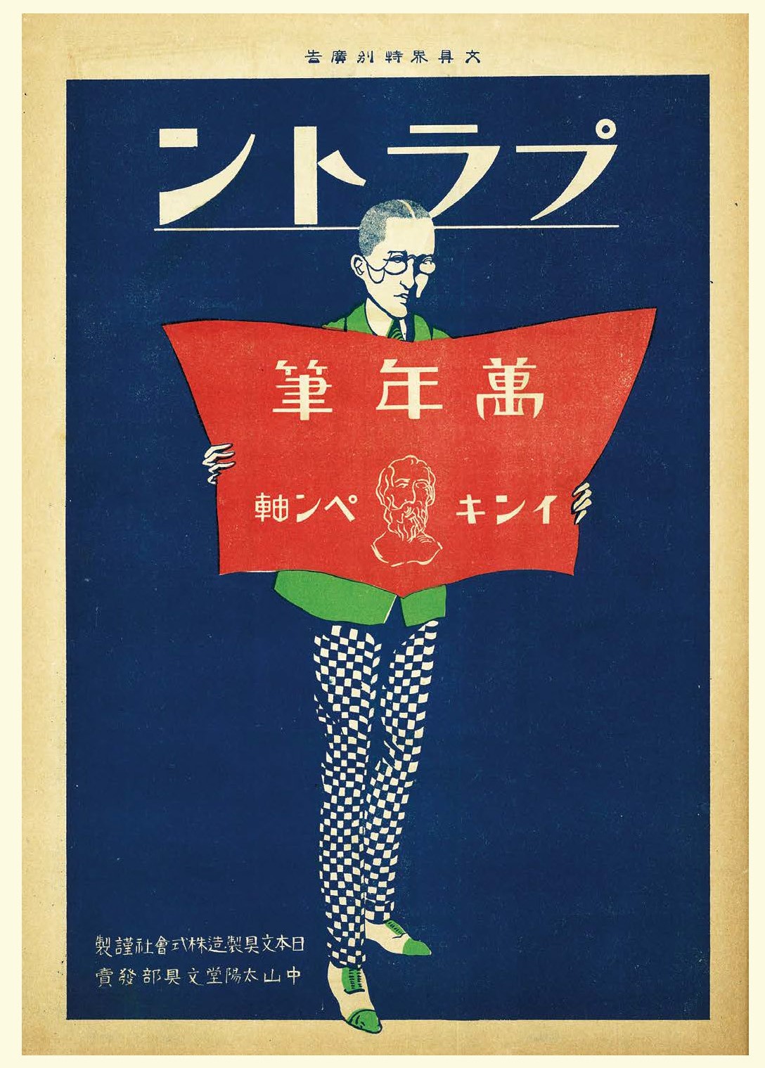 0172aa5bf27ff9a80120925262abce.jpg 0172aa5bf27ff9a80120925262abce.jpg