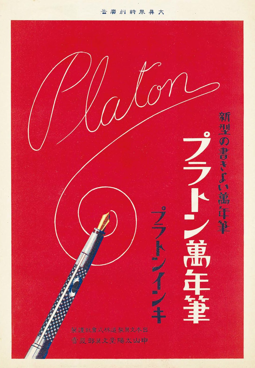 01d17d5bf2845aa801209252beb0c9.jpg 01d17d5bf2845aa801209252beb0c9.jpg