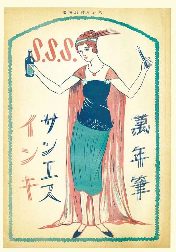 0160205bf2849aa80121ab5dd2fd35.jpg 0160205bf2849aa80121ab5dd2fd35.jpg