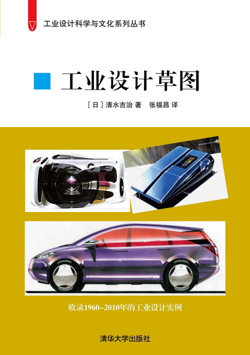 50227image001 (1).jpg