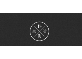 夏日小可爱！-负离子空气净化器