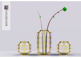笼-红灯笼衍生品