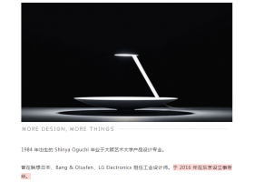 极简的产品设计，就是去繁从简