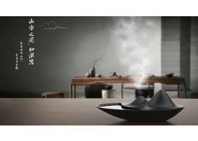 山水之间·加湿器