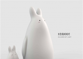 Tooger硅胶小夜灯