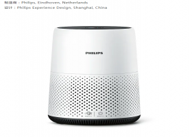 2020红点奖空气净化器作品欣赏