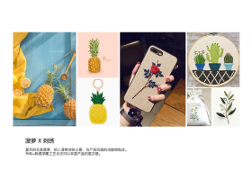 夏日の菠萝手持化妆镜风扇