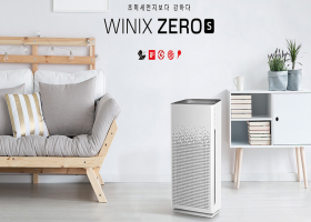 ZERO-S——合理且经济的空气净化器，是您的不二之选