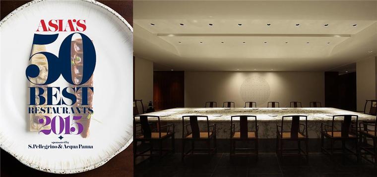 4-荣誉-最佳餐厅.jpg 4-荣誉-最佳餐厅.jpg