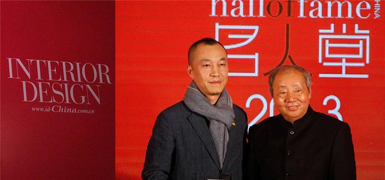 5-荣誉-名人堂.jpg 5-荣誉-名人堂.jpg