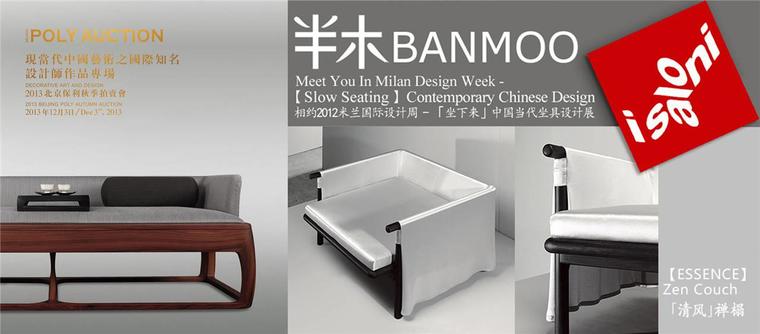 9-荣誉-米兰-保利.jpg 9-荣誉-米兰-保利.jpg