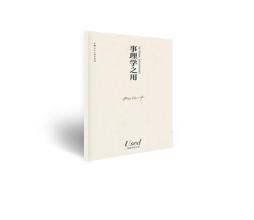 u=2274030904,4088115619&fm=26&gp=0.jpg u=2274030904,4088115619&fm=26&gp=0.jpg