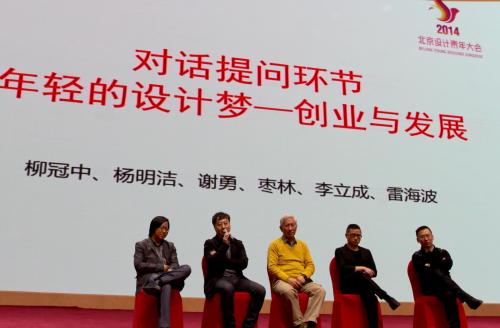 u=1503524023,3771474185&fm=26&gp=0.jpg u=1503524023,3771474185&fm=26&gp=0.jpg