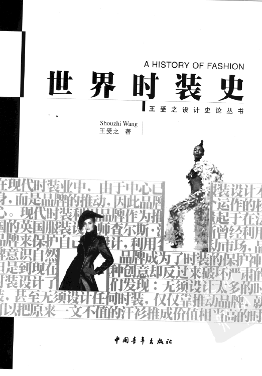 u=239917649,1624180042&fm=26&gp=0.jpg u=239917649,1624180042&fm=26&gp=0.jpg