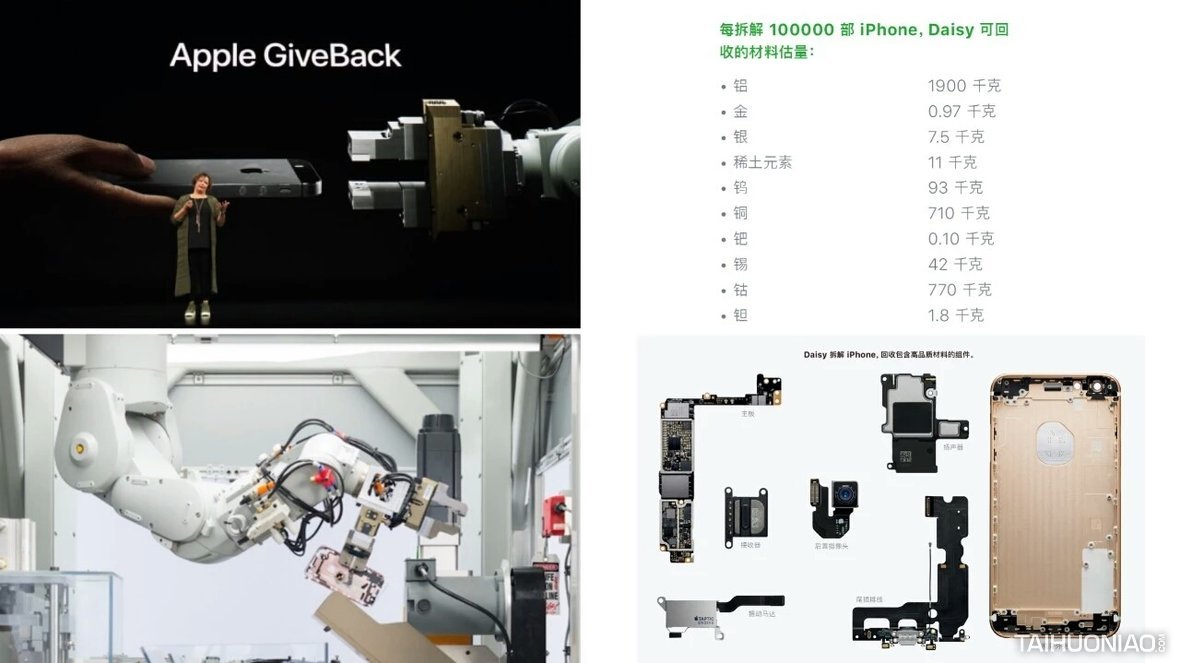 5c1c454020de8dbe578b4b12-137-hdw.jpg 5c1c454020de8dbe578b4b12-137-hdw.jpg