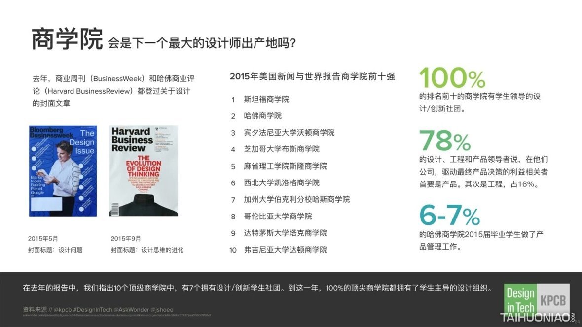 5c1c454020de8dbe578b4b12-667-hdw.jpg 5c1c454020de8dbe578b4b12-667-hdw.jpg