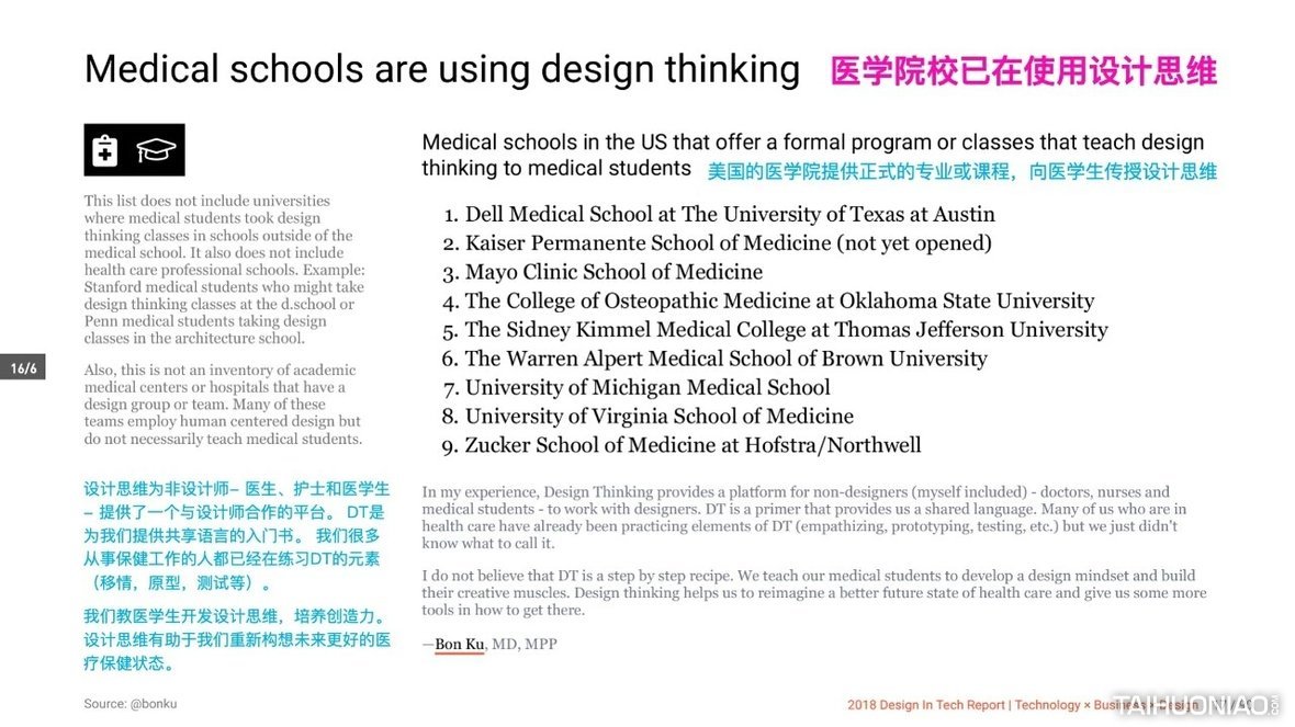 5c1c454020de8dbe578b4b12-704-hdw.jpg 5c1c454020de8dbe578b4b12-704-hdw.jpg