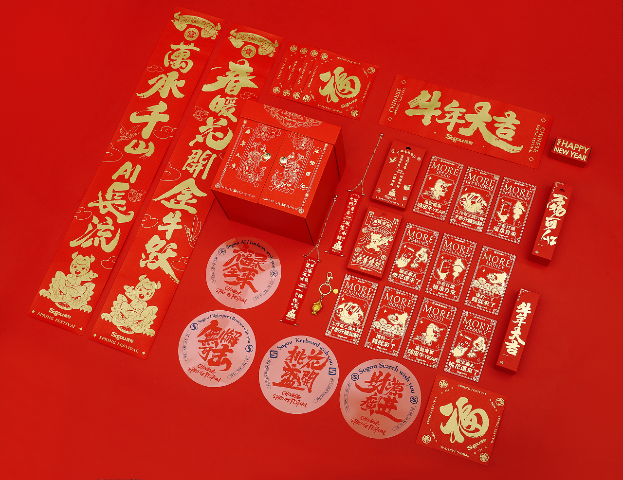 01f824601b6d2f11013e3991e98628.jpg@1280w_1l_2o_100sh.jpg 01f824601b6d2f11013e3991e98628.jpg@1280w_1l_2o_100sh.jpg