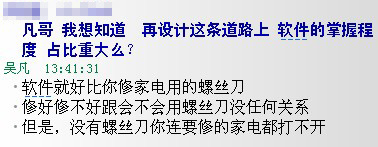 微信图片_20210309201221.png