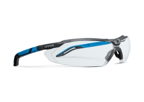 【转】【2020 红点奖】uvex i-5 / 安全眼镜