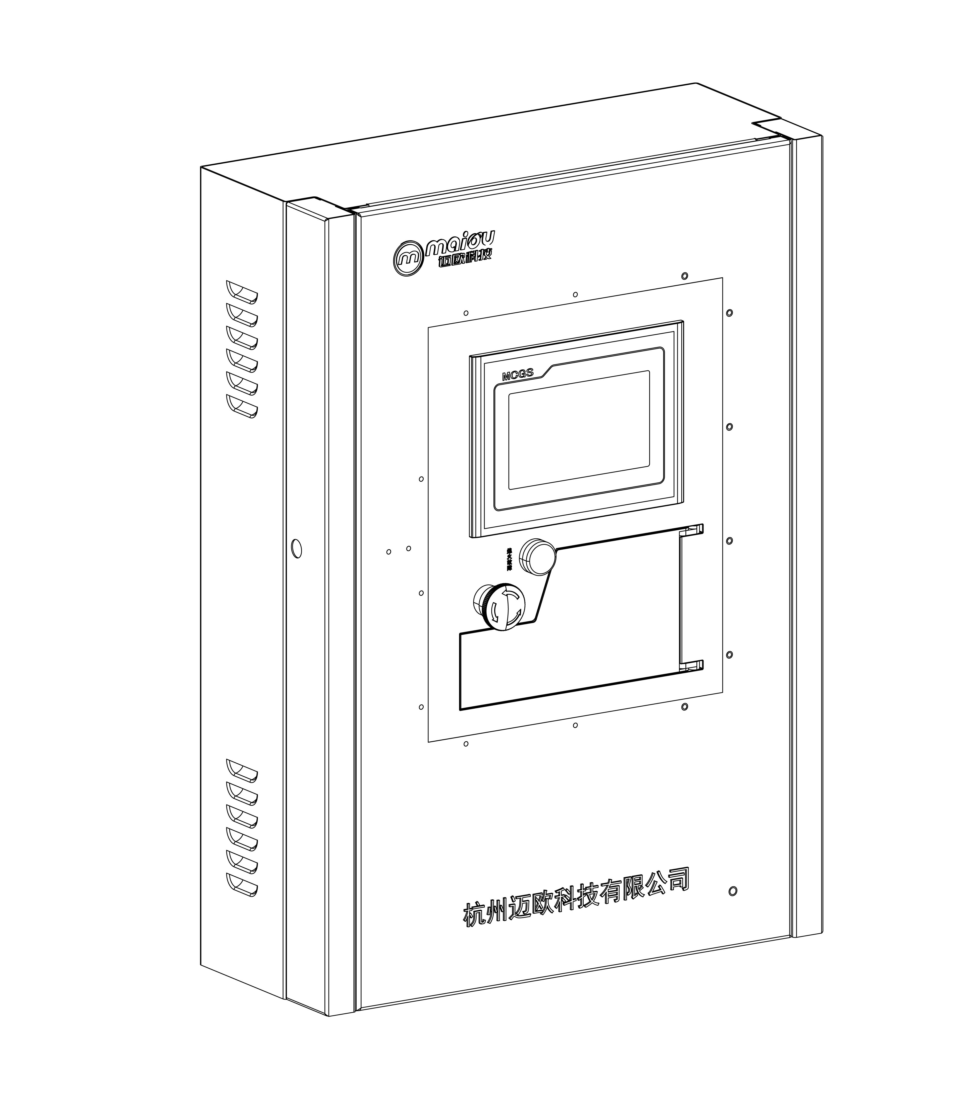 微信图片_20220114150833.jpg 微信图片_20220114150833.jpg