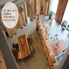 日本KIKI工房的木作介绍