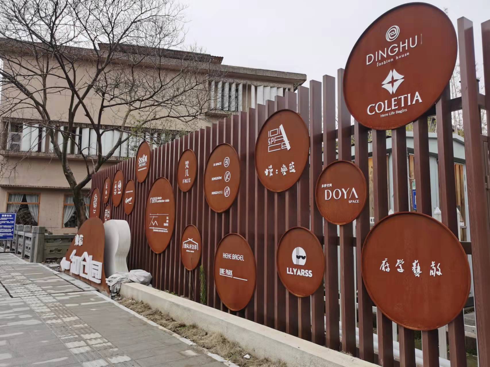 微信图片_20220220165954.jpg 微信图片_20220220165954.jpg