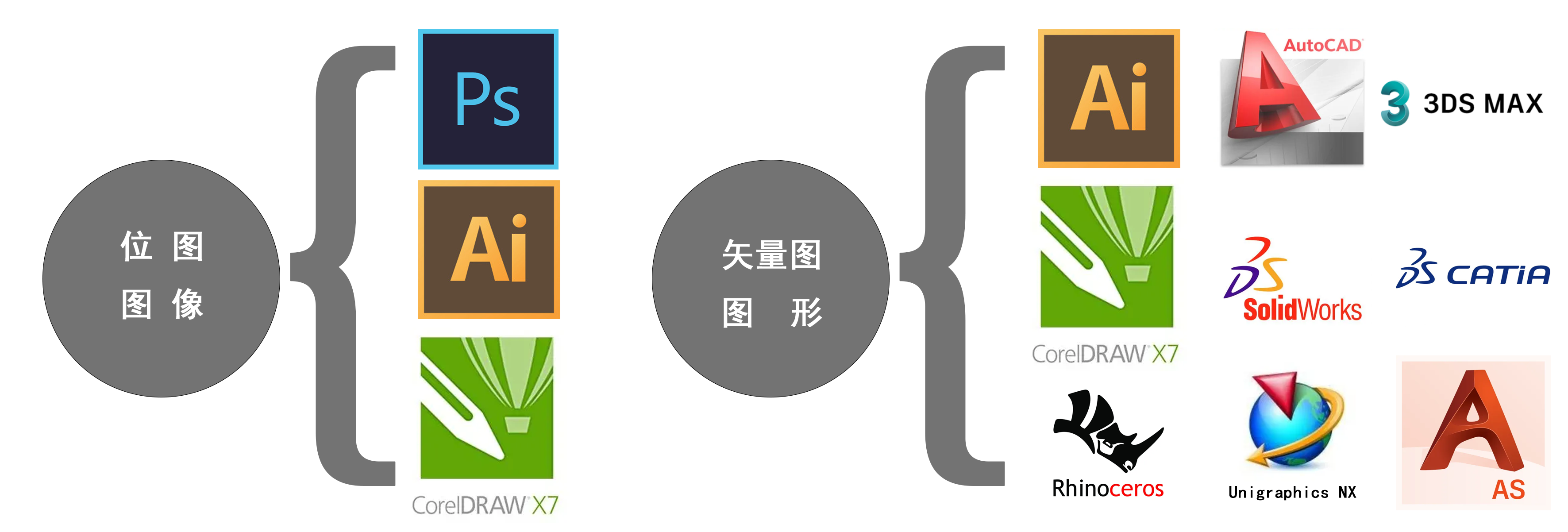 shengc.png shengc.png