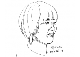 柴田文江——温柔以时光的力量  | 日本设计师系列