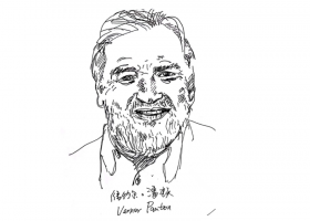 丹麦著名设计师维奈·潘顿(Verner Panton)