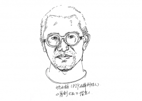 沈文蛟--打破常规，将DIY变成PIY 中国设计师系列