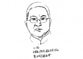 王澍 （著名建筑学家、建筑设计师），中国现代建筑的骄傲-中国设计师系列