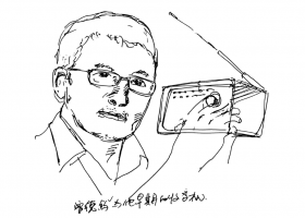 曾德均与他的猫王收音机