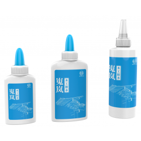 木工胶水、白乳胶