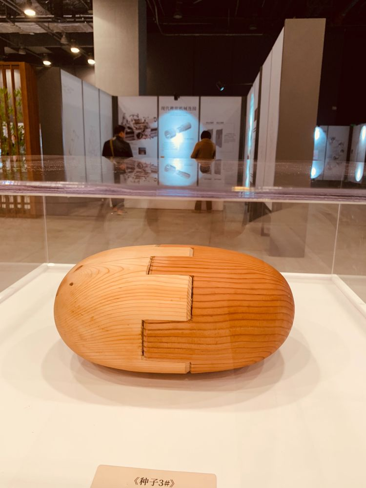 微信图片_20221206182250.png 微信图片_20221206182250.png