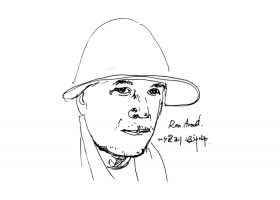 罗恩阿诺德-以色列设计师