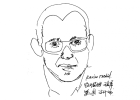 凯瑞姆·瑞席 粉红塑胶诗人--美国设计师系列