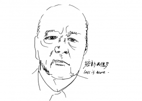 "Less is more"（少即是多）——极简主义与密斯·凡德罗 -德国设计师系列