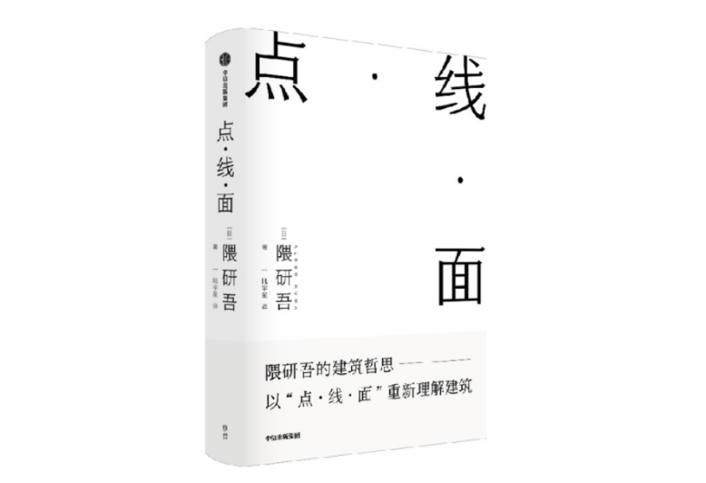 微信图片_20230911124141.png 微信图片_20230911124141.png