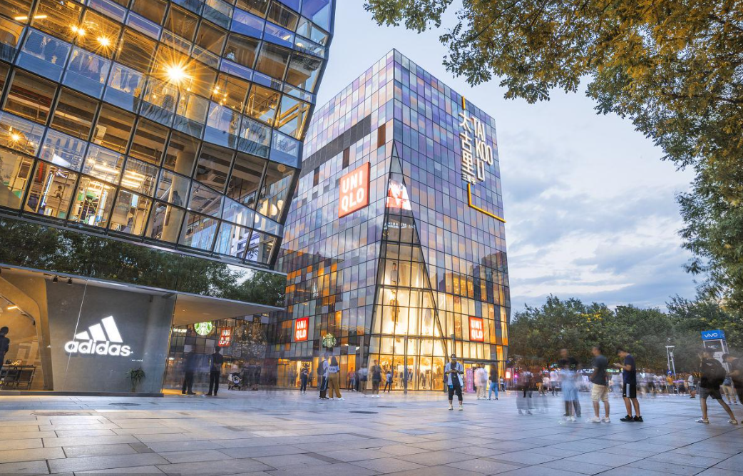 微信图片_20230911141142.png 微信图片_20230911141142.png