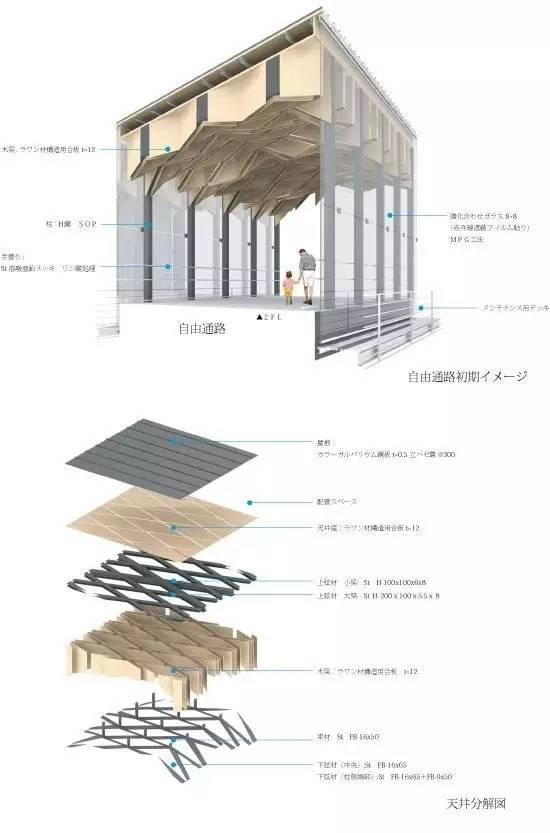 微信图片_20230911221935.png 微信图片_20230911221935.png